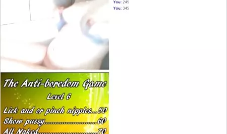 یک همسایه زن خانه دار را لعنتی کرد عکسها سکسی خفن و آن را در مقعد تزریق کرد